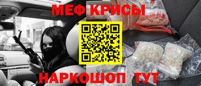 дурь Коммунар