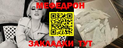 дмт Конаково