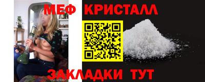 дурь Коммунар