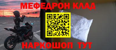 дурь Коммунар
