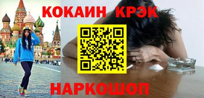 дурь Коммунар