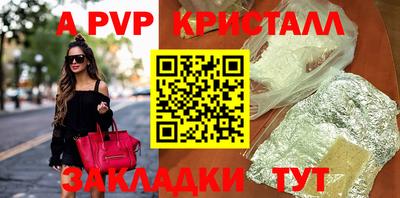 дурь Коммунар