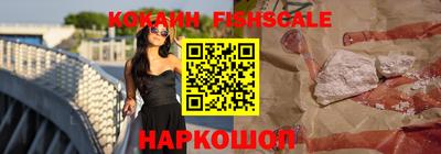 дурь Коммунар