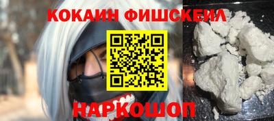 дмт Конаково