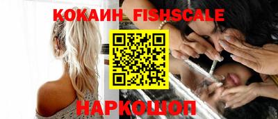 дурь Коммунар
