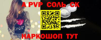 дурь Коммунар