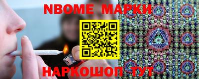 дмт Конаково