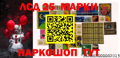 дурь Коммунар