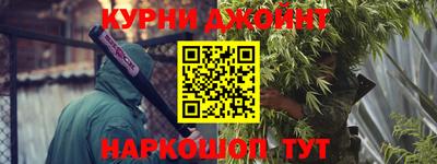 дмт Конаково
