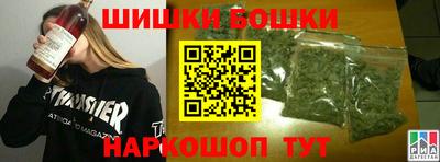 метадон Комсомольск-на-Амуре