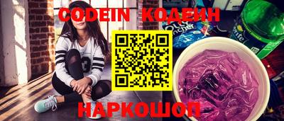 дурь Коммунар