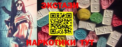 метадон Комсомольск-на-Амуре