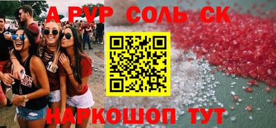 дурь Коммунар