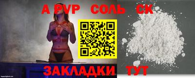 дмт Конаково
