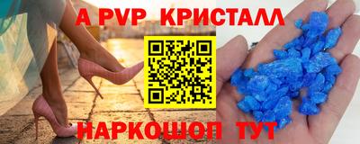 дмт Конаково
