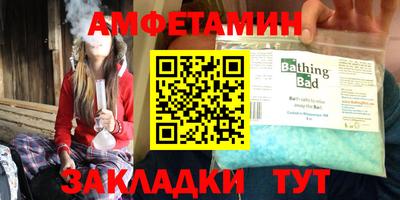 дмт Конаково