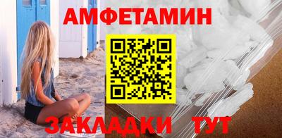 дурь Коммунар
