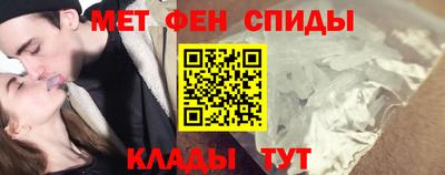 дурь Коммунар