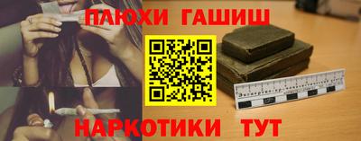 дурь Коммунар