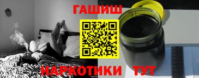 дмт Конаково