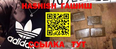 дмт Конаково