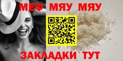 дмт Конаково