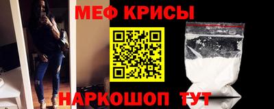 дурь Коммунар
