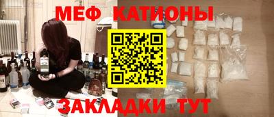 дмт Конаково