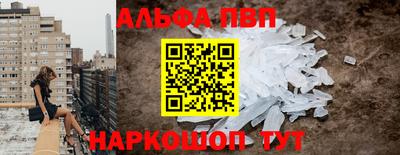 дмт Конаково